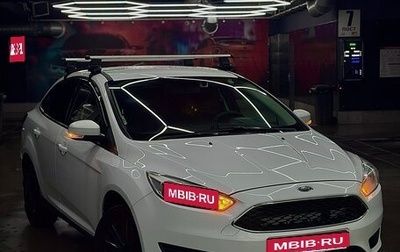 Ford Focus III, 2017 год, 1 000 050 рублей, 1 фотография