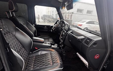 Mercedes-Benz G-Класс AMG, 2015 год, 5 850 000 рублей, 6 фотография