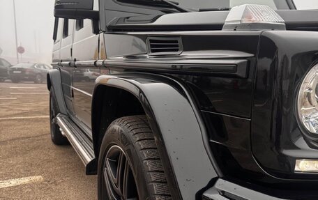 Mercedes-Benz G-Класс AMG, 2015 год, 5 850 000 рублей, 2 фотография