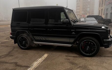 Mercedes-Benz G-Класс AMG, 2015 год, 5 850 000 рублей, 4 фотография
