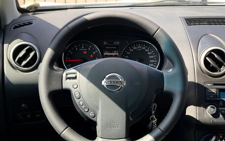 Nissan Qashqai, 2012 год, 999 000 рублей, 12 фотография