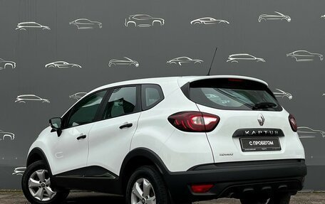 Renault Kaptur I рестайлинг, 2019 год, 1 430 500 рублей, 4 фотография