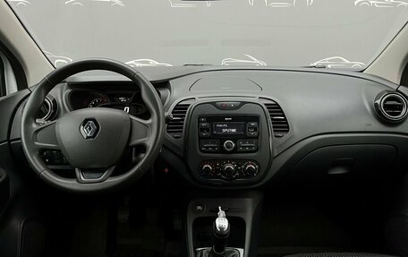 Renault Kaptur I рестайлинг, 2019 год, 1 430 500 рублей, 6 фотография