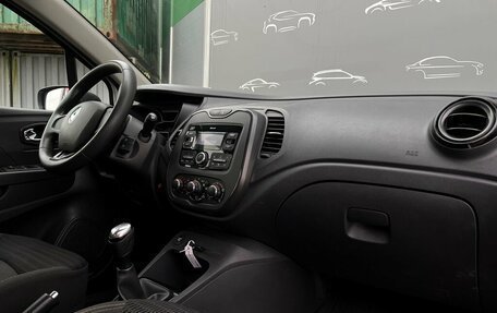 Renault Kaptur I рестайлинг, 2019 год, 1 430 500 рублей, 7 фотография