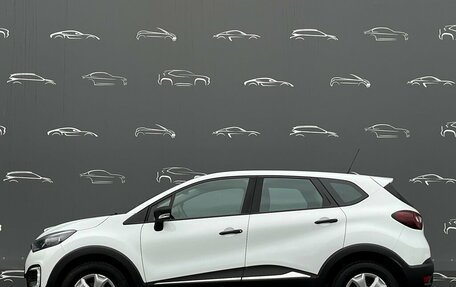 Renault Kaptur I рестайлинг, 2019 год, 1 430 500 рублей, 11 фотография
