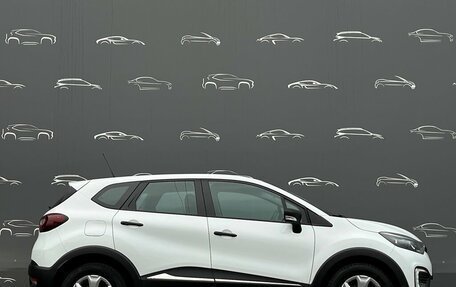 Renault Kaptur I рестайлинг, 2019 год, 1 430 500 рублей, 10 фотография