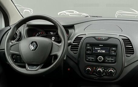 Renault Kaptur I рестайлинг, 2019 год, 1 430 500 рублей, 13 фотография