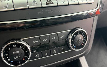 Mercedes-Benz GLS, 2017 год, 4 300 000 рублей, 7 фотография