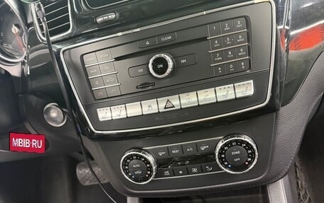Mercedes-Benz GLS, 2017 год, 4 300 000 рублей, 9 фотография