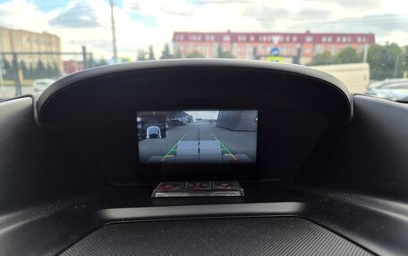 Ford Kuga III, 2016 год, 1 299 000 рублей, 11 фотография