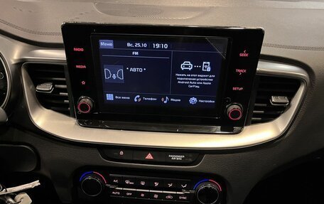 KIA cee'd III, 2022 год, 2 383 000 рублей, 13 фотография