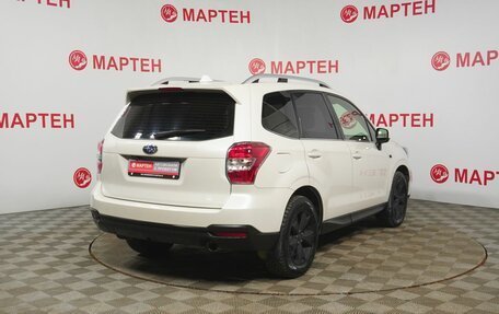 Subaru Forester, 2014 год, 1 762 000 рублей, 5 фотография