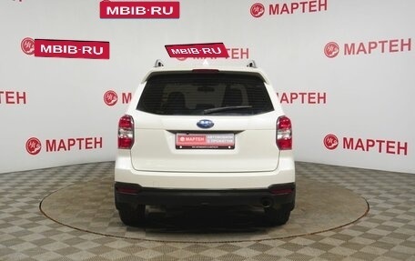 Subaru Forester, 2014 год, 1 762 000 рублей, 6 фотография