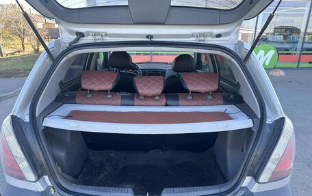 KIA Rio II, 2005 год, 350 000 рублей, 6 фотография