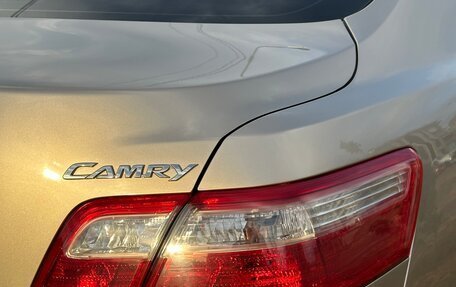 Toyota Camry, 2008 год, 1 350 000 рублей, 9 фотография