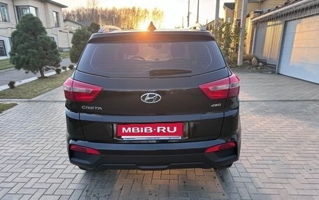 Hyundai Creta I рестайлинг, 2020 год, 1 800 000 рублей, 6 фотография