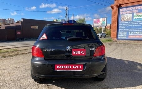 Peugeot 307 I, 2007 год, 390 000 рублей, 2 фотография