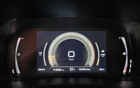 Haval F7 I, 2022 год, 1 849 000 рублей, 10 фотография