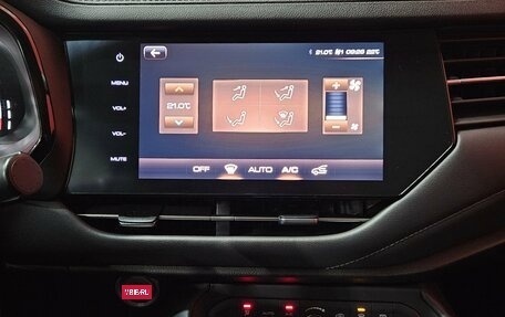 Haval F7 I, 2022 год, 1 849 000 рублей, 11 фотография