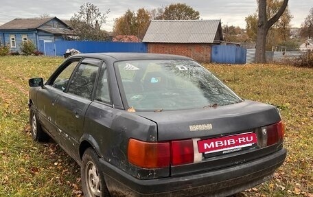 Audi 80, 1990 год, 99 000 рублей, 2 фотография