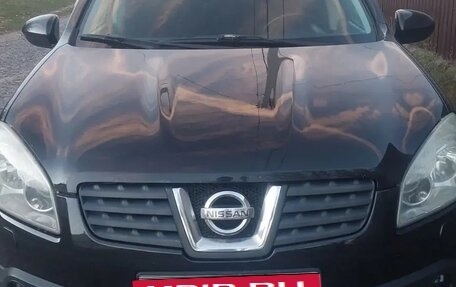Nissan Qashqai, 2008 год, 700 000 рублей, 5 фотография