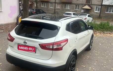 Nissan Qashqai, 2017 год, 1 499 990 рублей, 4 фотография