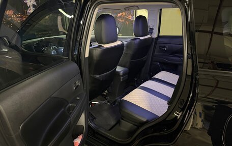 Mitsubishi Outlander III рестайлинг 3, 2013 год, 1 350 000 рублей, 9 фотография