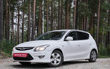 Hyundai i30 I, 2010 год, 500 000 рублей, 8 фотография