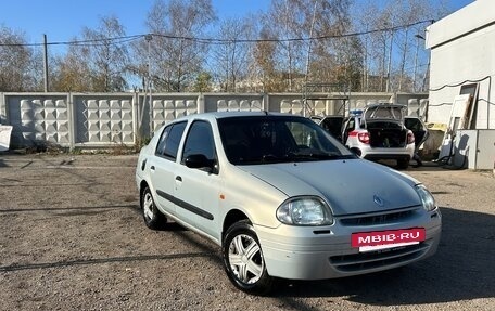 Renault Clio II, 2002 год, 230 000 рублей, 3 фотография