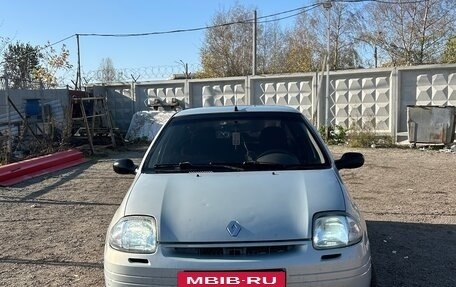 Renault Clio II, 2002 год, 230 000 рублей, 2 фотография
