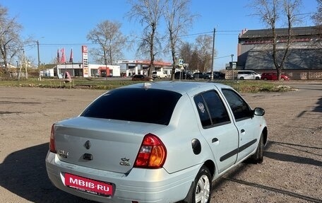 Renault Clio II, 2002 год, 230 000 рублей, 5 фотография