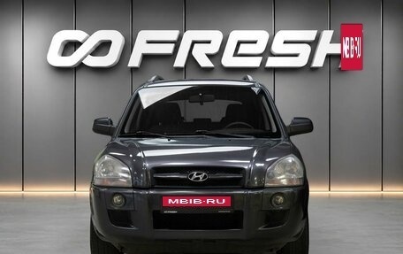 Hyundai Tucson III, 2007 год, 799 000 рублей, 3 фотография