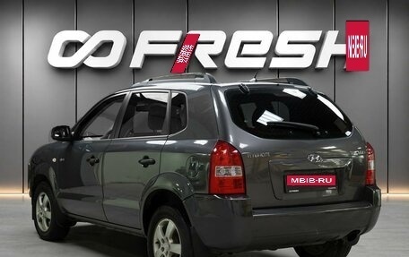 Hyundai Tucson III, 2007 год, 799 000 рублей, 2 фотография
