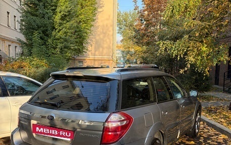 Subaru Outback III рестайлинг, 2006 год, 600 000 рублей, 4 фотография