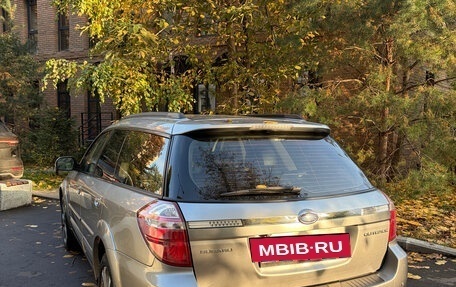 Subaru Outback III рестайлинг, 2006 год, 600 000 рублей, 6 фотография