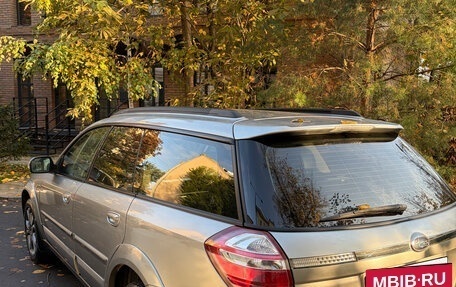 Subaru Outback III рестайлинг, 2006 год, 600 000 рублей, 5 фотография