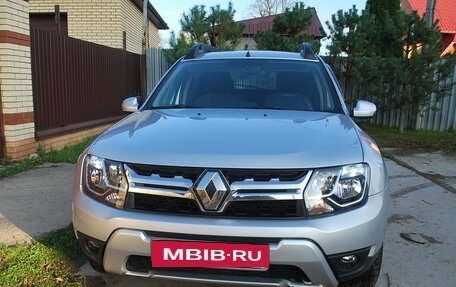 Renault Duster I рестайлинг, 2015 год, 1 270 000 рублей, 2 фотография