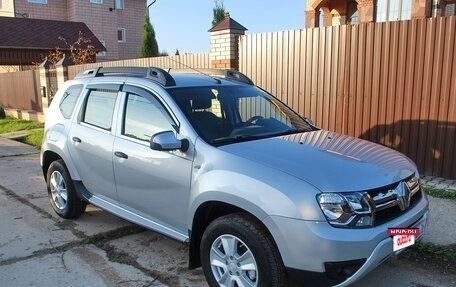 Renault Duster I рестайлинг, 2015 год, 1 270 000 рублей, 10 фотография