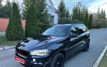 BMW X5, 2017 год, 4 550 000 рублей, 11 фотография