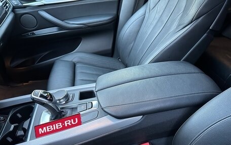 BMW X5, 2017 год, 4 550 000 рублей, 17 фотография
