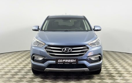 Hyundai Santa Fe III рестайлинг, 2016 год, 1 889 100 рублей, 3 фотография