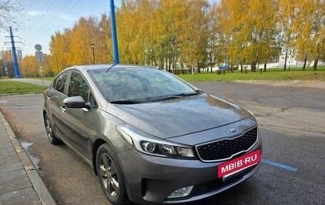 KIA Cerato III, 2018 год, 1 090 000 рублей, 2 фотография