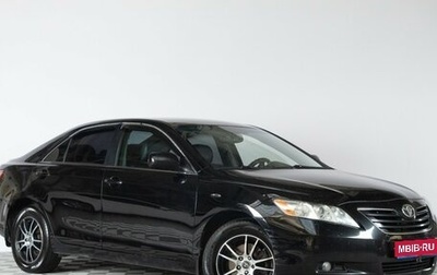 Toyota Camry, 2009 год, 1 199 000 рублей, 1 фотография