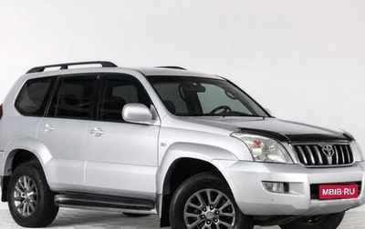 Toyota Land Cruiser Prado 120, 2007 год, 2 039 000 рублей, 1 фотография
