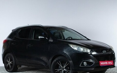 Hyundai ix35 I рестайлинг, 2010 год, 1 099 000 рублей, 1 фотография