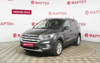 Ford Kuga III, 2018 год, 1 543 000 рублей, 1 фотография