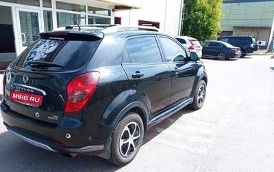 SsangYong Actyon II рестайлинг, 2011 год, 650 000 рублей, 1 фотография