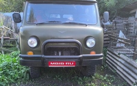 ЛуАЗ 3151, 1993 год, 350 000 рублей, 1 фотография
