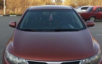 KIA Cerato III, 2011 год, 680 000 рублей, 1 фотография