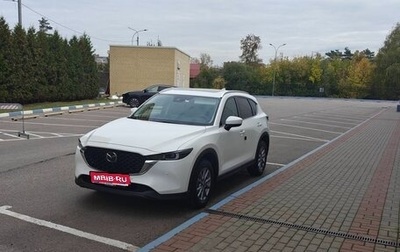 Mazda CX-5 II, 2025 год, 3 550 000 рублей, 1 фотография
